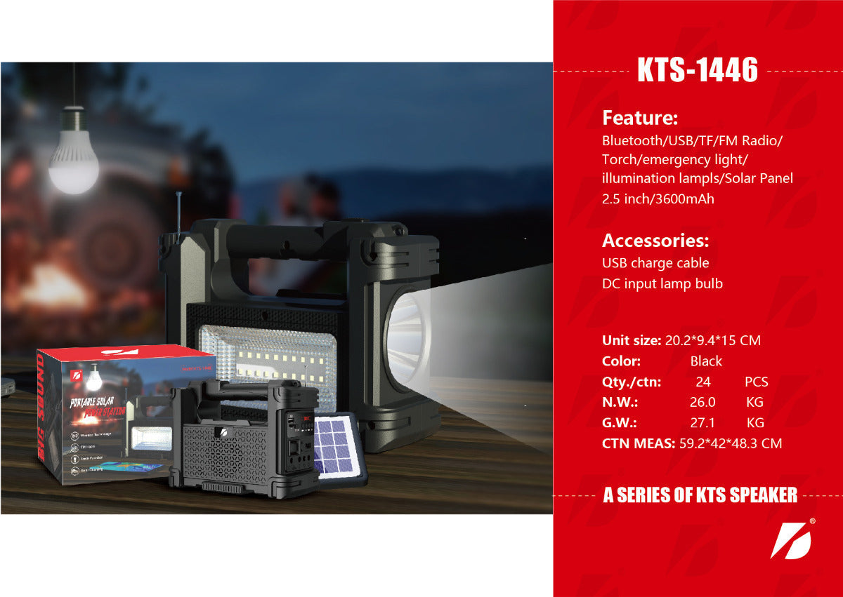 MEGA Planta solar  8 en 1 doble reflector, carga celulares, panel solar, bluetooth, USB, SD, Radio FM,  GRATIS 1 bombillos
